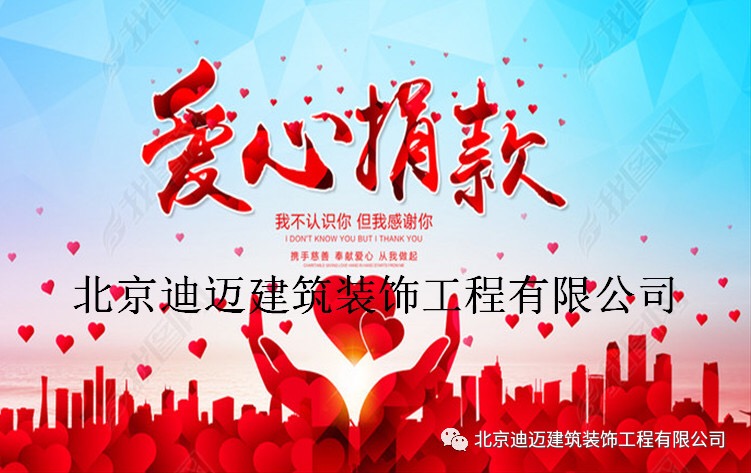 5b87a21c903cb.jpg 微信圖片_20180830155015.jpg