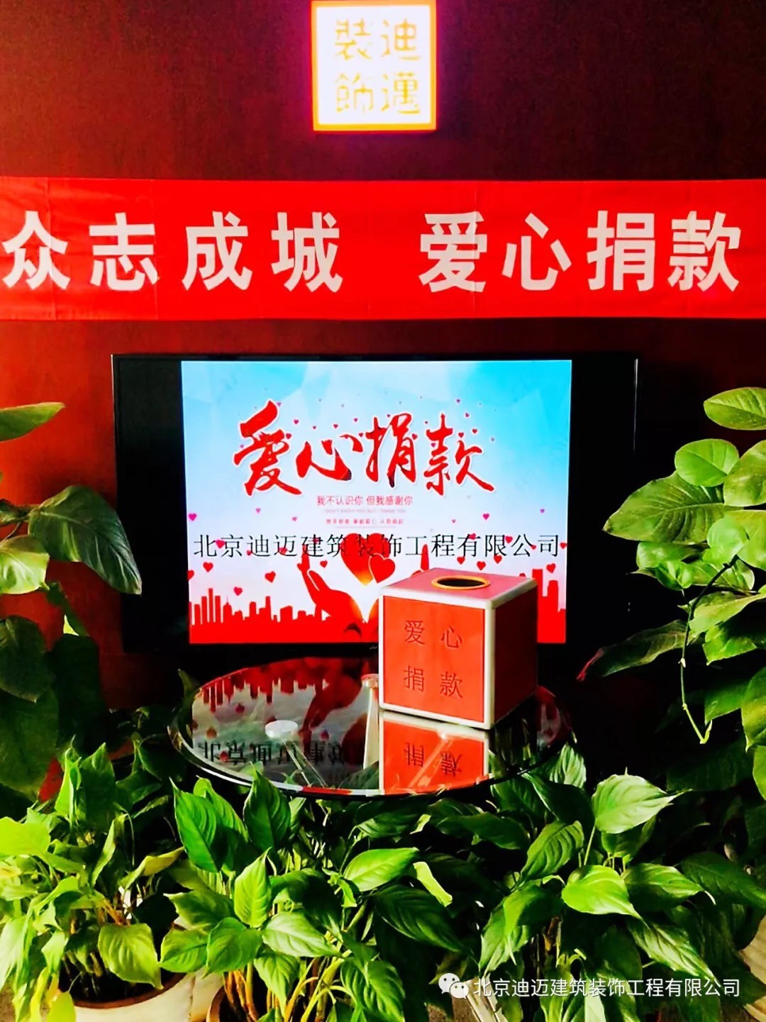 5b87a2bddd729.jpg 微信圖片_20180830155036.jpg