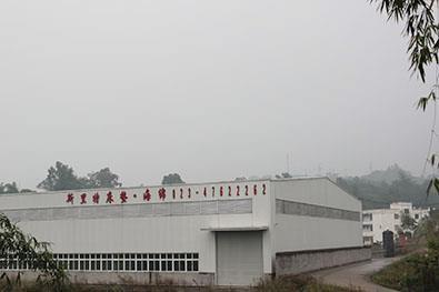 廠區(qū)及車間